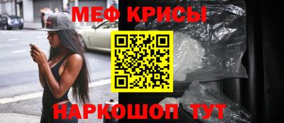 дживик Коммунар