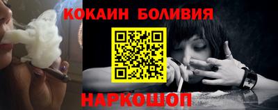 ALPHA-PVP Конаково