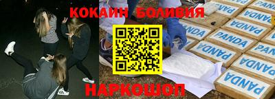 ALPHA-PVP Конаково