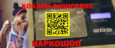метамфетамин Кимры