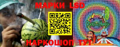 дживик Коммунар