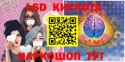 ALPHA-PVP Конаково