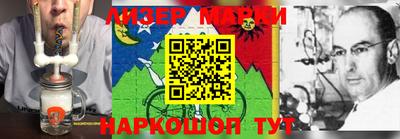 ALPHA-PVP Конаково