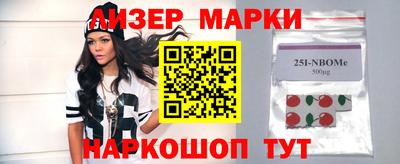 меф Комсомольск-на-Амуре