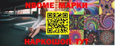 ALPHA-PVP Конаково