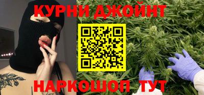 ALPHA-PVP Конаково