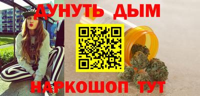 дживик Коммунар