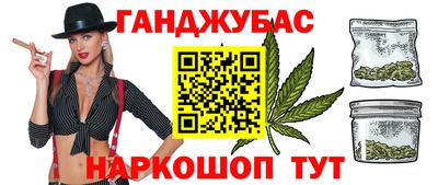 ALPHA-PVP Конаково