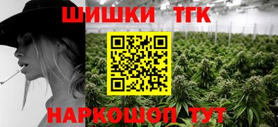 jwh Кинель