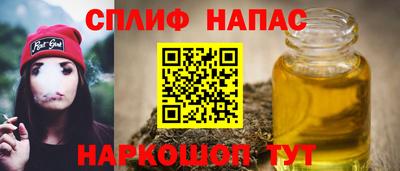 ALPHA-PVP Конаково