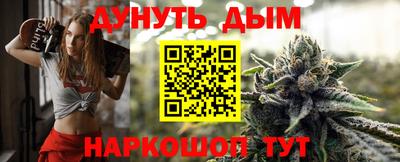 дживик Коммунар
