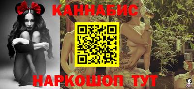меф Комсомольск-на-Амуре