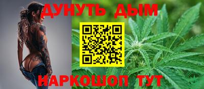 jwh Кинель