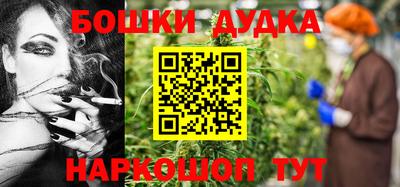 дживик Коммунар