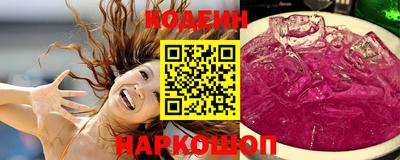 меф Комсомольск-на-Амуре