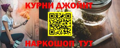 дживик Коммунар