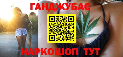 дживик Коммунар