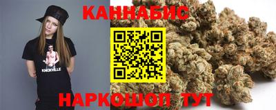 метамфетамин Кимры