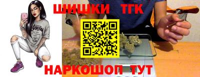 ALPHA-PVP Конаково