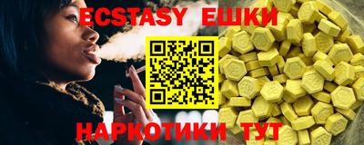 метамфетамин Кимры