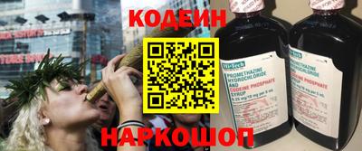 дживик Коммунар