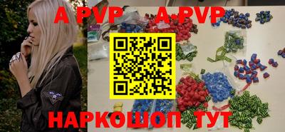 jwh Кинель