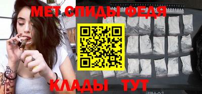 дживик Коммунар