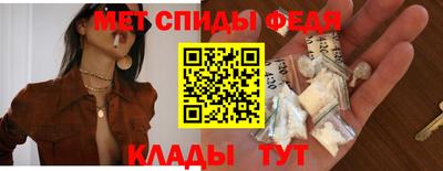 дживик Коммунар