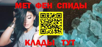 меф Комсомольск-на-Амуре