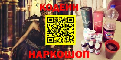 амф Кингисепп