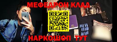 ALPHA-PVP Конаково