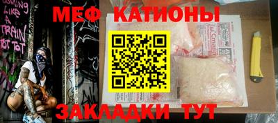 дживик Коммунар
